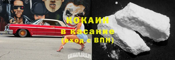 не бодяженный Богданович