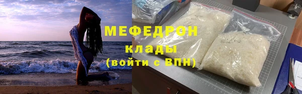не бодяженный Богданович