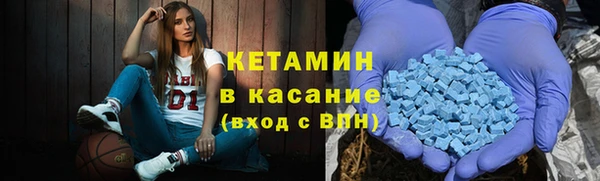 mix Богородицк