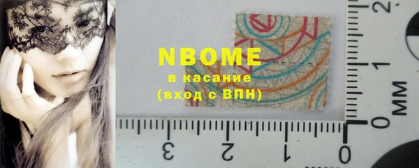 mix Богородицк
