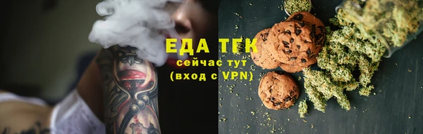 дживик Богородск