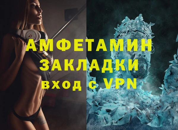 mix Богородицк