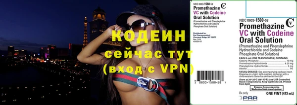 винт Белоозёрский