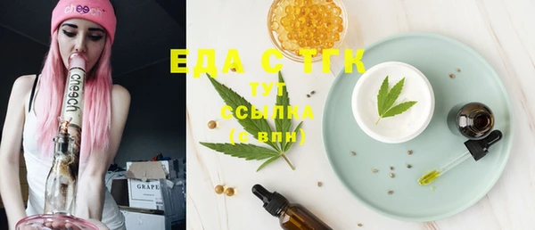 не бодяженный Богданович