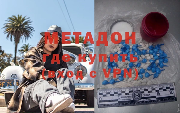 mix Богородицк
