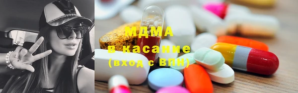 mix Богородицк