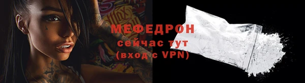 не бодяженный Богданович