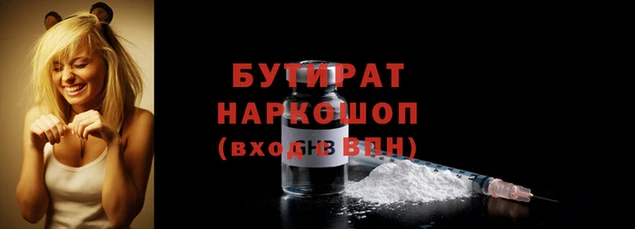 не бодяженный Богданович
