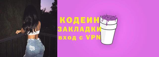 mix Богородицк