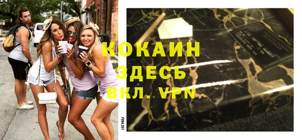 винт Белоозёрский