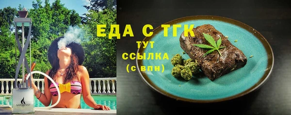 mix Богородицк
