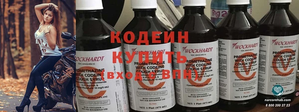 не бодяженный Богданович
