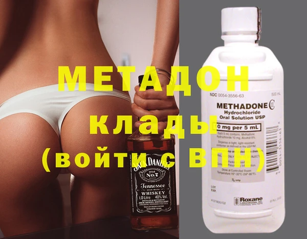 не бодяженный Богданович