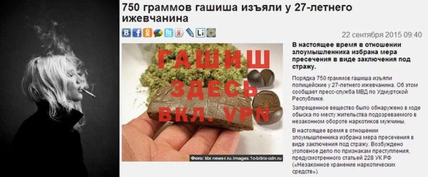 не бодяженный Богданович