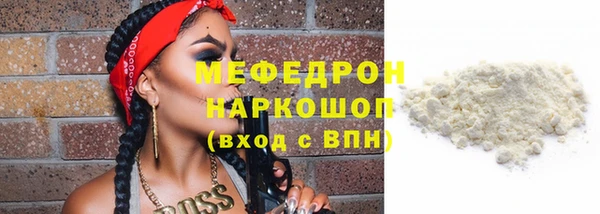 дживик Богородск