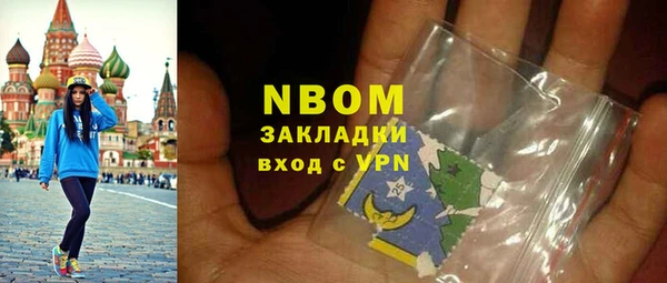 mix Богородицк