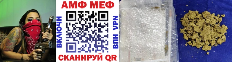 KRAKEN зеркало Бирюч Первитин Methamphetamine