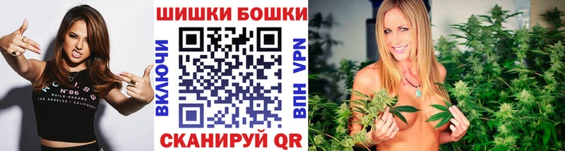 Конопля планчик  Бирюч 